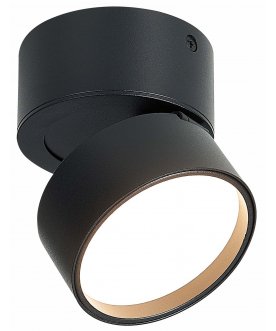 Потолочный светильник ST651.432.09