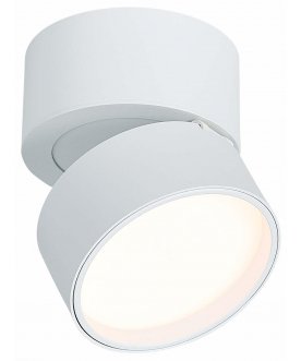 Потолочный светильник ST651.532.09