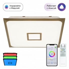 Потолочный светильник CL703AK83G