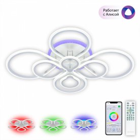 Потолочный светильник CL235A180E