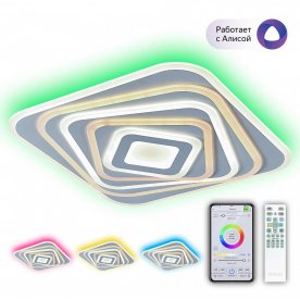 Потолочный светильник CL737A45E