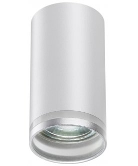 Потолочный светильник 370888