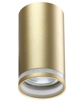 Потолочный светильник 370890