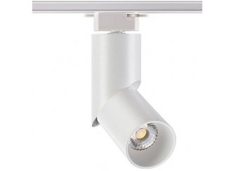 Трековый светильник Union 357838