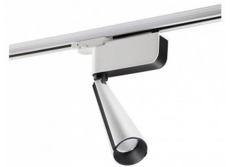 Трековый светильник Zeus 357863