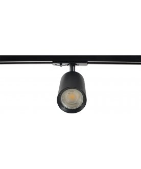 Трековый светильник CLT
