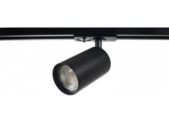 Трековый светильник CLT