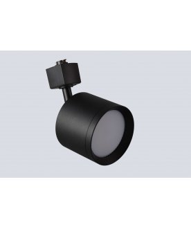 Трековый светильник CLT