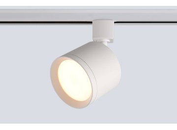 Трековый светильник CLT