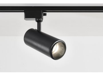 Трековый светильник CLT