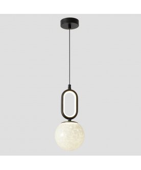 Подвесной светильник CATKIN