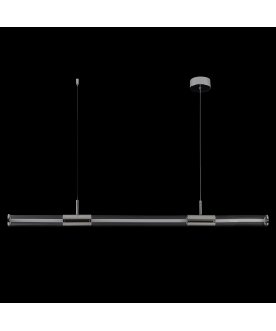 Подвесной светильник LINEUP