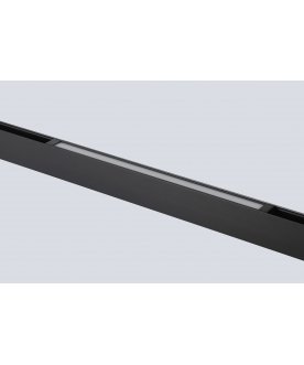 Трековый светильник CLT