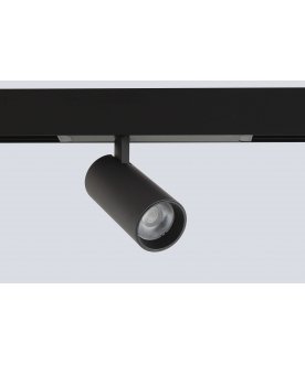 Трековый светильник CLT