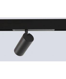 Трековый светильник CLT