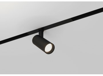 Трековый светильник CLT