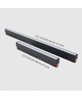 Трековый светильник CLT