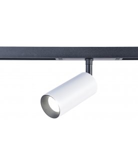 Трековый светильник CLT