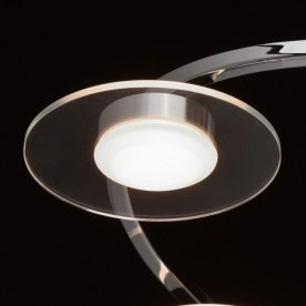 Подвесной светильник Гэлэкси 632014708