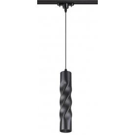 Трековый светильник Arte 357899