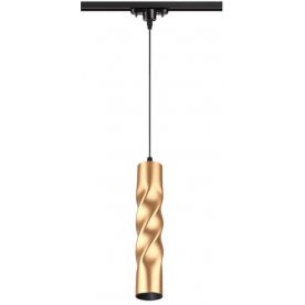 Трековый светильник Arte 357901