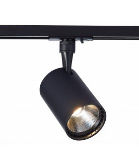 Трековый светильник ST351.436.30.36