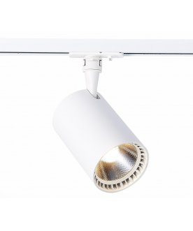 Трековый светильник ST351.546.30.36