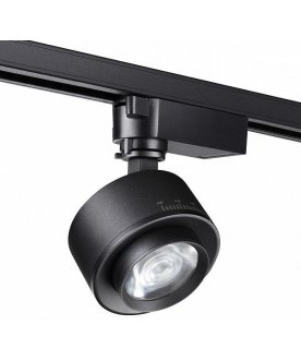 Трековый светильник 358942