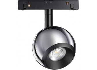 Трековый светильник Flum 358395