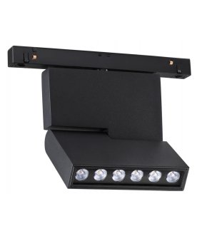 Трековый светильник 358467
