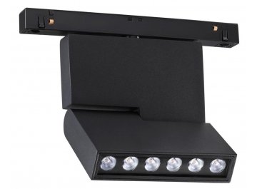 Трековый светильник 358467