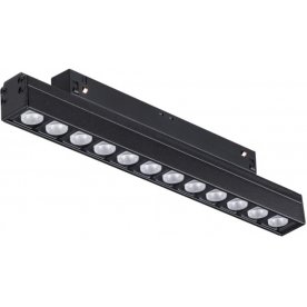 Трековый светильник 358622