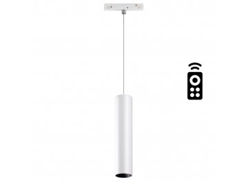 Трековый светильник 358633