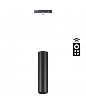 Трековый светильник 358636