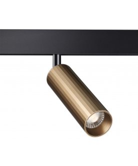 Трековый светильник 358988