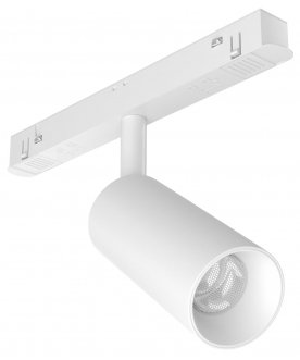 Трековый светильник TR032-2-5W4K-S-W