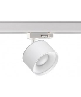 Трековый светильник 358976