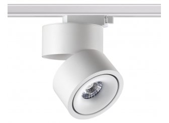 Трековый светильник 358778