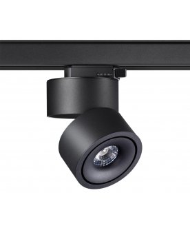 Трековый светильник 358779