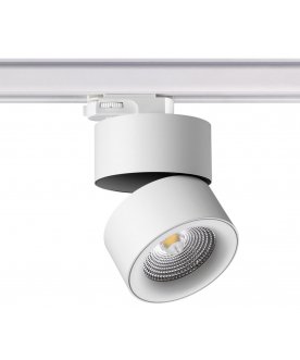 Трековый светильник 358788
