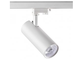 Трековый светильник HELA 358332