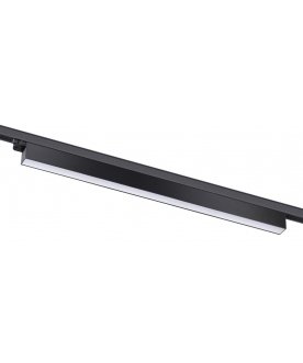 Трековый светильник 358841