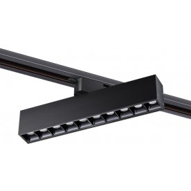 Трековый светильник 358857