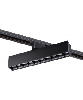 Трековый светильник 358857