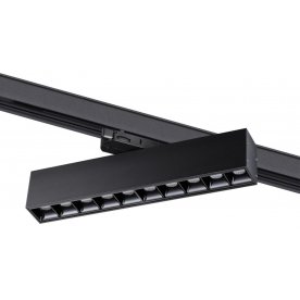 Трековый светильник 358861