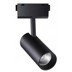 Трековый светильник 358526