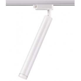 Трековый светильник Modo 357886