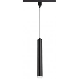 Трековый светильник Modo 357891