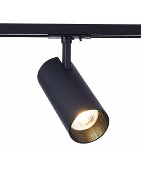 Трековый светильник ST350.436.30.36