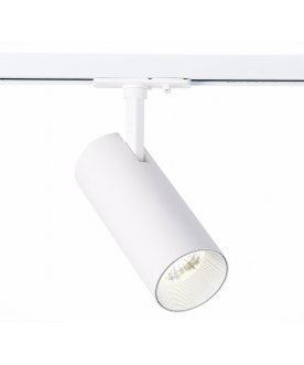 Трековый светильник ST350.536.20.36